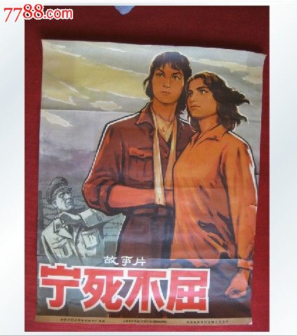 哪里可以办统一学院毕业证